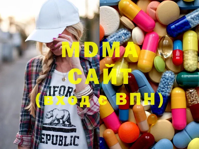 наркотики  ОМГ ОМГ зеркало  MDMA молли  Рязань 